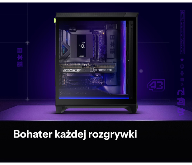 G4M3R HERO 2.0 R7-9800X3D/32GB/1TB/RTX™ 5070 - 1534818 - zdjęcie 2